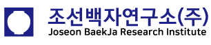 삼일아아엔씨